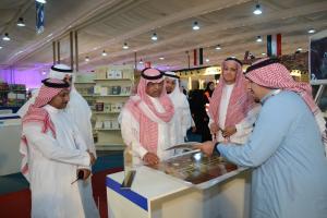 UQU President Checks on University Pavilion in Jeddah Book Fair